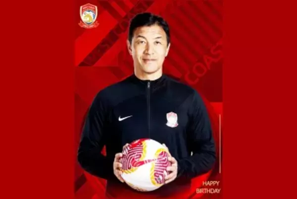 ＜サッカー＞日本人監督の誕生日をクラブが祝福―中国スーパーリーグ
