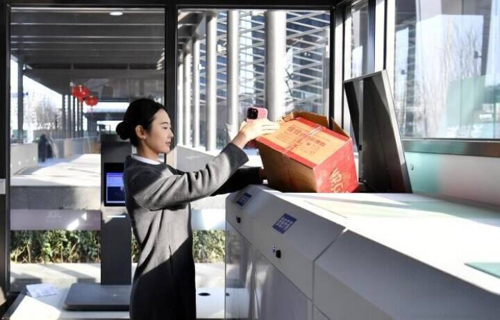 雄安新区スタートエリアに初の共有型スマート宅配ステーション―河北省