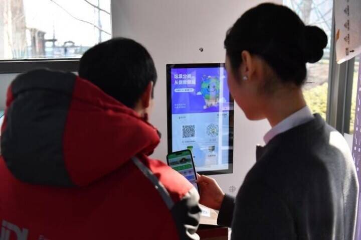 雄安新区スタートエリアに初の共有型スマート宅配ステーション―河北省