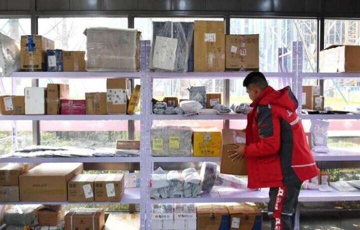 雄安新区スタートエリアに初の共有型スマート宅配ステーション―河北省