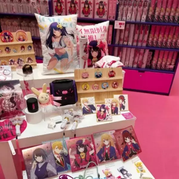 「【推しの子】」第3期オープニングを徹底考察―台湾メディア