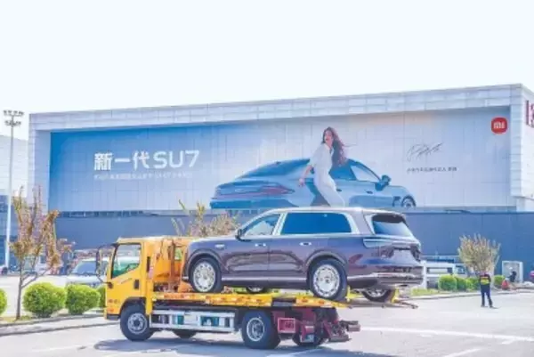 北京モーターショーが開幕―中国