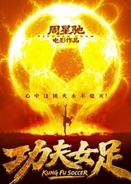 夏休み期間の映画観客動員数が新記録、映画産業チェーン全体の生産額9兆円超―中国