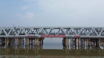 粤港澳大湾区の獅子洋ルートの鋼トラス橋が閉合―中国