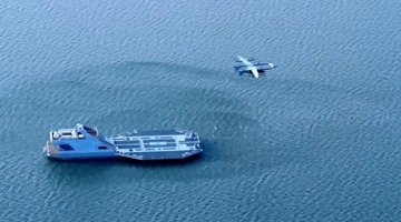 峰飛航空科技、世界初のゼロカーボン水上空港を発表