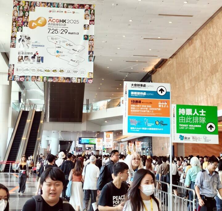 日本のアニメ・特撮がアジアへの「二次植民」を助長する―香港メディア