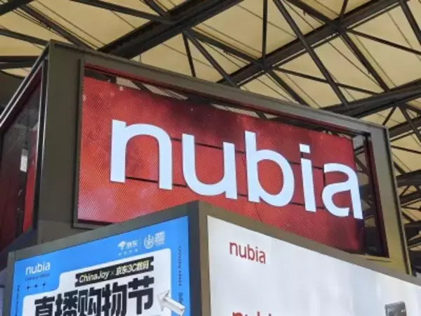 中国で「世界初のAIスマホ」登場、国際的な注目集まる