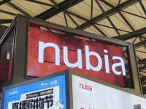 中国で「世界初のAIスマホ」登場、国際的な注目集まる