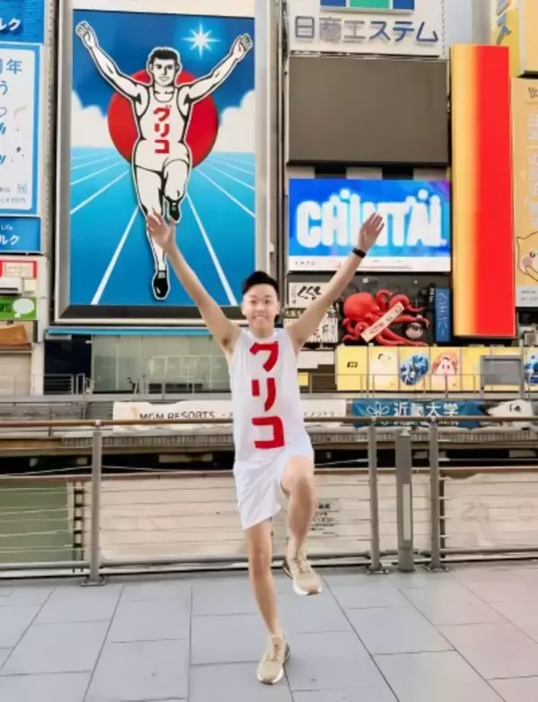 「人生初の大阪！」台湾人タレントの投稿写真に「恥知らず」と批判の声―台湾メディア