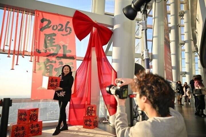 天津市、屋上展望台などを活用して文化観光をバックアップ―中国