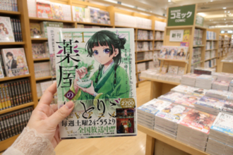 「劇場版 薬屋のひとりごと」予告映像公開、中国メディア「『名探偵コナン』以上にミステリアス」
