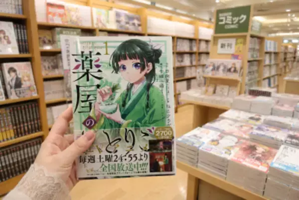 「劇場版 薬屋のひとりごと」予告映像公開、中国メディア「『名探偵コナン』以上にミステリアス」