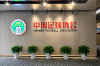中国サッカー協会の関係者3人、韓国で性接待受けたか＝中国ネット「恥ずかしい」「徹底的な調査を」