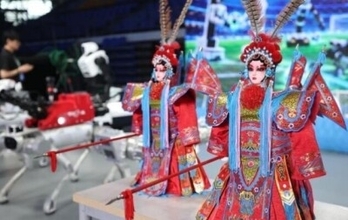 第1回知能ロボット応用技能大展南京会場が開幕―中国
