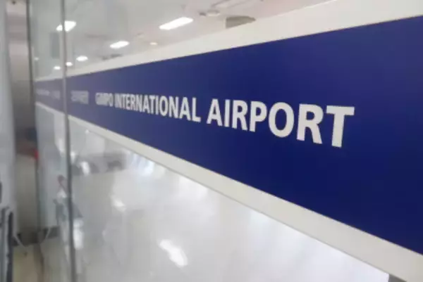 原油高でも日本旅行需要は増加、それでもLCCは非常事態？韓国ネット「安さにはリスクが伴う」