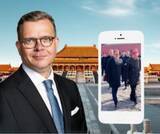 「フィンランド首相、ハードスケジュールを縫って故宮を訪問」の画像1