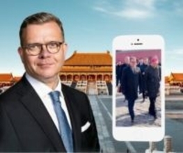 フィンランド首相、ハードスケジュールを縫って故宮を訪問