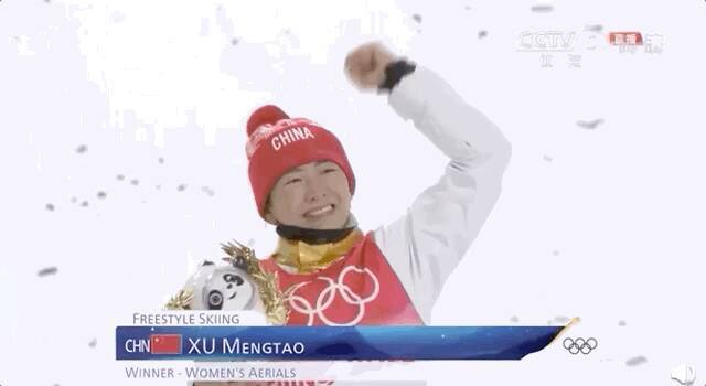 徐夢桃が連覇達成、中国代表団に金メダル追加