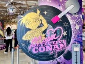 「名探偵コナン ハイウェイの堕天使」予告映像に中国ネット「楽しみ」「中国でも上映される？」