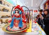 「河北省石家荘市、ナイトタイムエコノミーの発展に持続的に取り組む―中国」の画像1