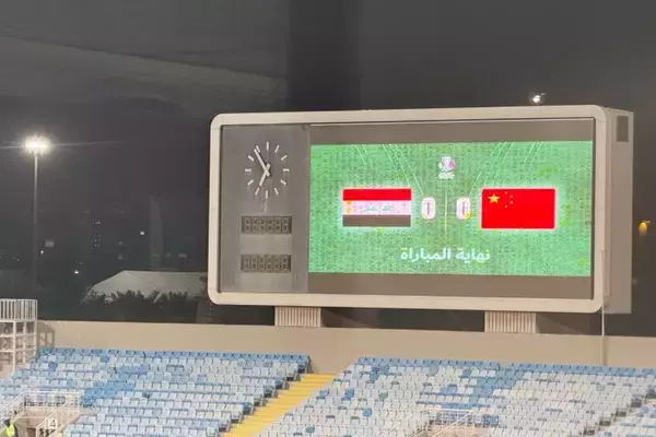 「＜サッカー＞中国GKがスーパーセーブ連発！ネット「チーム全員が彼に土下座を」―U-23アジア杯」の画像