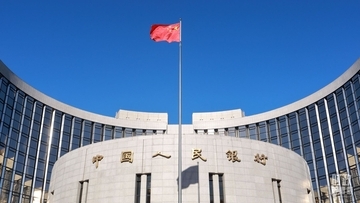 融資残高は272兆元近くに、金融機関の2025年第4四半期融資額統計報告が発表―中国