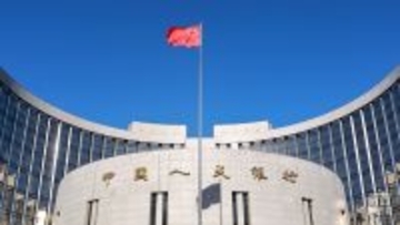 融資残高は272兆元近くに、金融機関の2025年第4四半期融資額統計報告が発表―中国