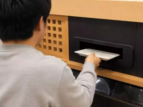 「くら寿司」の丸皿5枚で1回のゲーム、ネットユーザーの動画に批判―台湾メディア