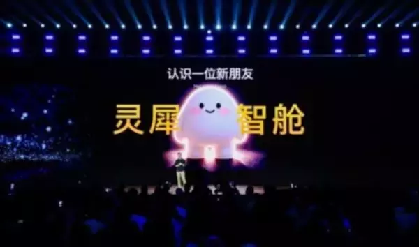 奇瑞汽車がAI戦略を本格展開、35車種超に先進知能技術を搭載へ