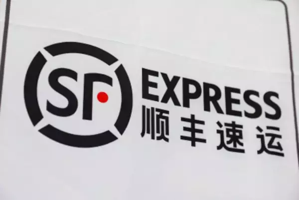 中東各地で国際宅配便が調整、UAEなどは一時停止、サウジアラビアは通常配送継続