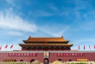 トランプ大統領の訪中について、中米は連絡を維持―中国外交部