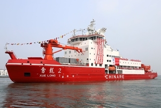 中国第16次北極海観測隊、氷上観測ステーションでの調査を開始