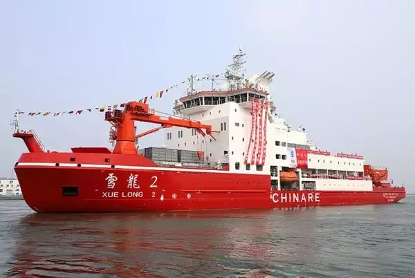 中国第16次北極海観測隊、氷上観測ステーションでの調査を開始