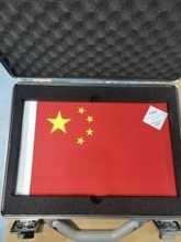 月の裏側で輝く「石製」中国の国旗、その作り方は？―中国メディア