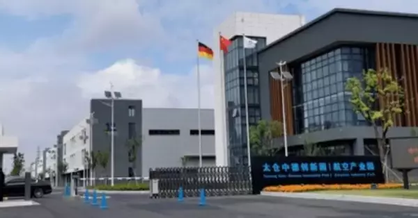 1月に新規設立された外資系企業は前年同月比25．5％増―中国