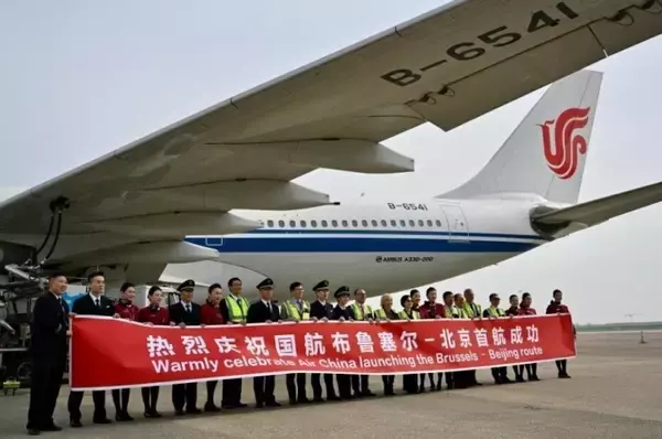 「北京とブリュッセル結ぶ国際線が就航、成都と結ぶ国際線も―中国」の画像