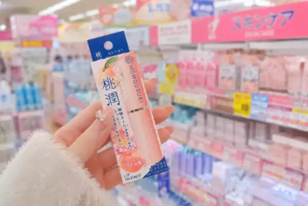 日本旅行の戦利品、戻って箱の裏を見たら台湾製だった―台湾メディア