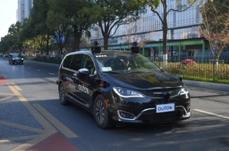 自動運転オンライン配車が杭州で路上テストを実施―中国