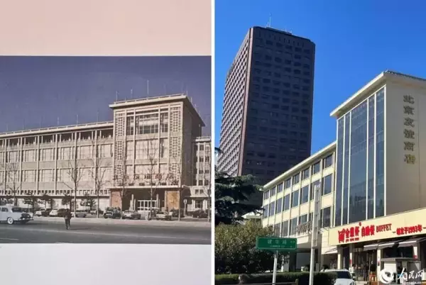 「【ぶらり北京】あの友誼商店は今！編」の画像