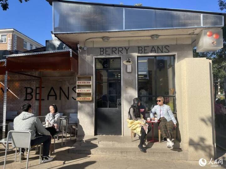 【ぶらり北京】あの友誼商店は今！編