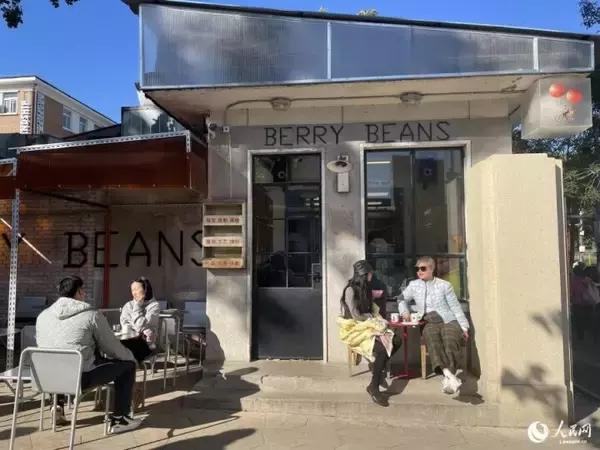 「【ぶらり北京】あの友誼商店は今！編」の画像