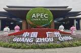 「2026年APEC第1回高級実務者会合、広州で開幕」の画像1