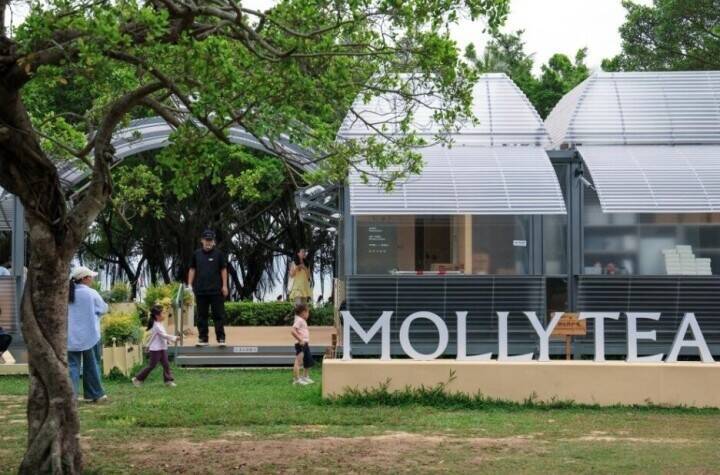 公園で町おこし、経済に新たな活力を放出する「公園プラス」―広東省深セン市