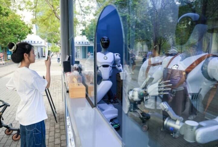 公園で町おこし、経済に新たな活力を放出する「公園プラス」―広東省深セン市