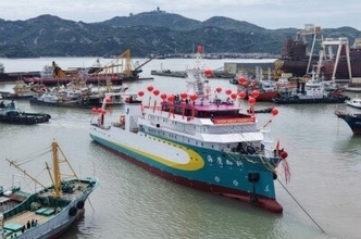 温嶺で国内初の民間資本によって建造された科学調査船が進水―中国