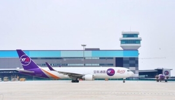 1-5月に新たに国際航空貨物路線80本が開設―中国