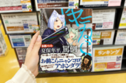 「ヤニねこ」の声優がキャラクターそっくりと話題に、中国ネット「本人そのもの」「実写版に」