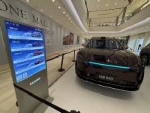 中国自動車メーカー、2030年までに世界市場の3分の1を占める―中国メディア