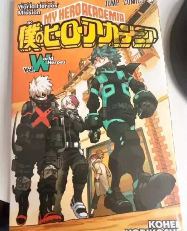 「僕のヒーローアカデミア」、分断が視界を覆っても「理解」は選び得るのか―台湾コラム
