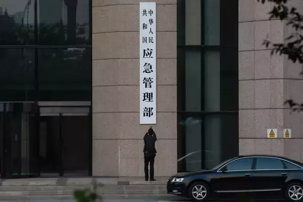 応急管理部、陝西省・甘粛省に国家地質災害レベル4緊急対応を発動―中国